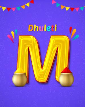 Golden letter M with festive decorations for Dhuleti