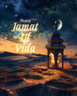 Jamat Ul Vida Greetings Poster For Snapchat