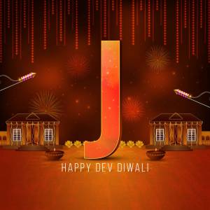 Illustration of a large letter 'J' with Diwali lights and fireworks.