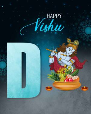 Vishu festival greeting with Lord Krishna and traditional elements