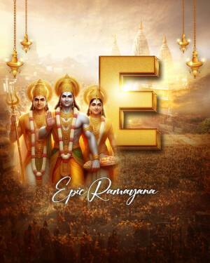 Epic Ramayana - Letter E Poster For Instagram