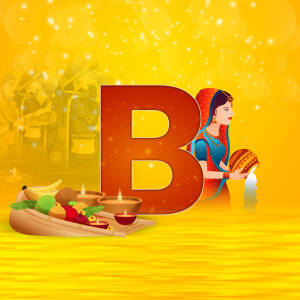 Bhaidooj festival illustration with a large letter 'B' and traditional elements.