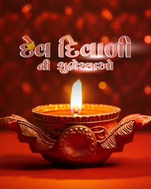 Diwali diya with text 'Shubh Diwali'