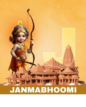 Illustration of baby Rama with bow and arrow, with the Ram Temple in the background