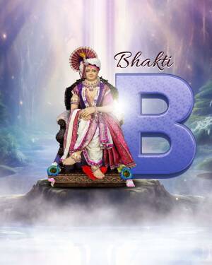 Image of Lord Krishna with the letter 'B' and the word 'Bhakti'
