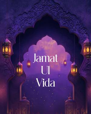 Jamat Ul Vida Greeting Promotional Banner For Facebook