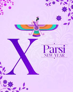 Illustration of Faravahar symbol with the letter 'X' and 'Parsi New Year' text.