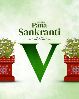 Pana Sankranti festival greeting with traditional decorations