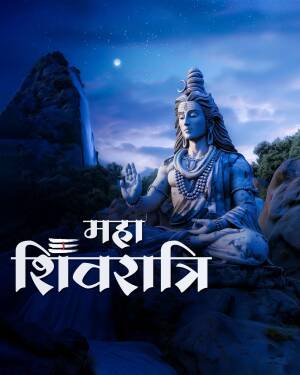 Lord Shiva in meditation during Maha Shivaratri