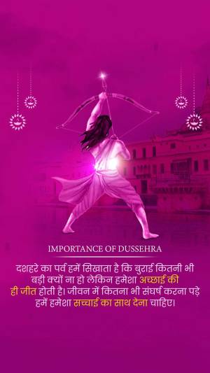 Image depicting Lord Rama aiming his bow during Dussehra, with a temple in the background and text about the importance of the festival.