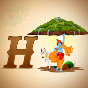 Illustration of Lord Krishna lifting Govardhan Hill to protect villagers from rain