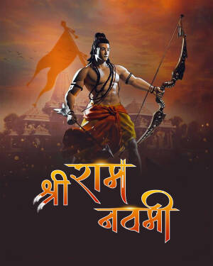 Lord Rama with bow and arrow, celebrating Ram Navami
