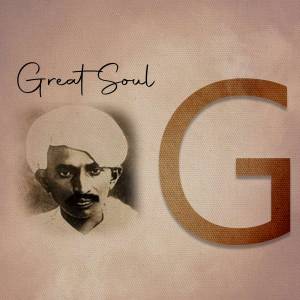 Portrait of Mahatma Gandhi with the letter G