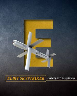Image of an Elbit SkyStriker loitering munition drone with a large letter 'E' in the background.