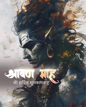 Digital painting of Lord Shiva with ash smeared on his face and flowing hair