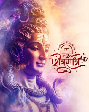 Digital painting of Lord Shiva with Mahashivratri greetings