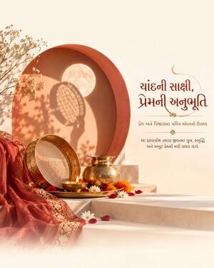 Traditional Karwa Chauth festive setup with a sieve, diya, and flowers against a warm aesthetic background.