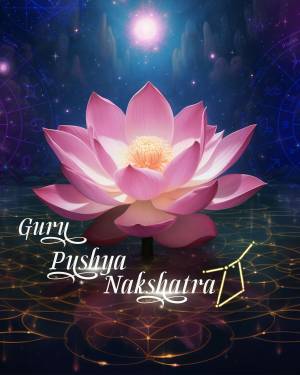 Pink lotus flower with astrological symbols and text 'Guru Pushya Nakshatra'