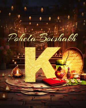 Pohela Boishakh, Bengali New Year, traditional elements