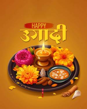 Ugadi festival celebration with traditional items
