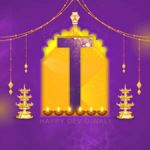 Golden 'I' letter within a decorative frame with lit lamps for Dev Diwali