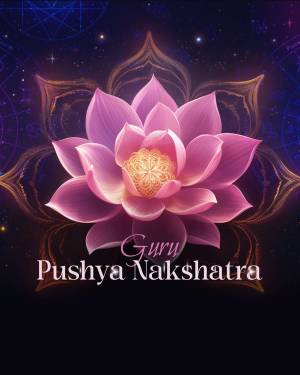 Pink lotus flower with astrological symbols and the text 'Guru Pushya Nakshatra'