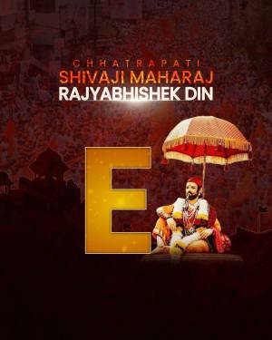 Image depicting Chhatrapati Shivaji Maharaj on Rajyabhishek Din with a golden letter 'E' and a royal umbrella.