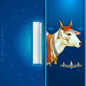 Image depicting a cow head with decorative elements and the text 'Happy Vagh Baras'.