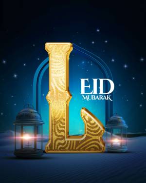 Golden letter 'L' with Eid Mubarak greeting and lanterns