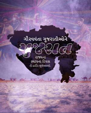 Gujarat State Day graphic with map and cultural elements