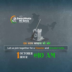 Swachhata Hi Seva campaign poster with Mahatma Gandhi's image and a cleaning tool.