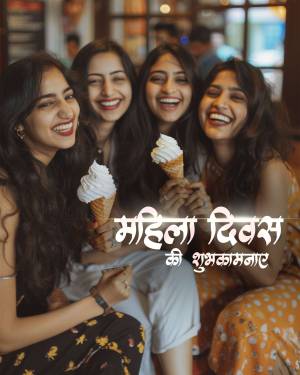 Four women enjoying ice cream and celebrating Mahila Diwas