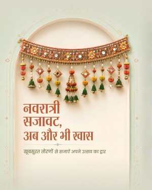 Decorative traditional Indian toran for Navratri festive door decoration