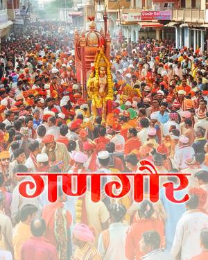 A vibrant and crowded procession of a Ganesh idol during Ganesh Chaturthi festival.