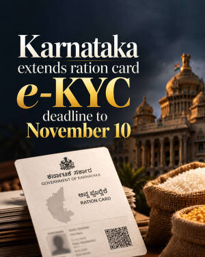 Karnataka government ration card e-KYC deadline extended to November 10 announcement