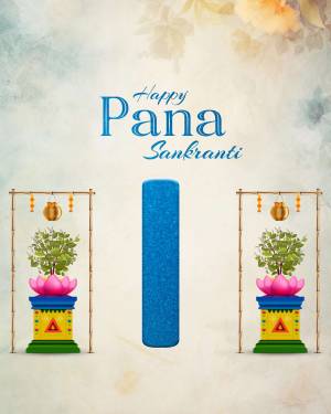 Pongal Sankranti festival greeting with traditional decorations