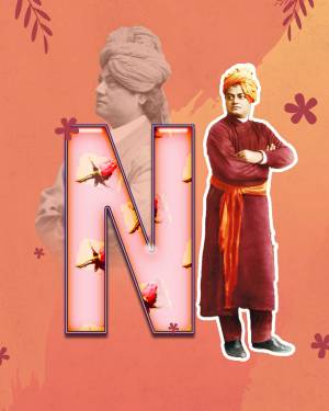 Image featuring Swami Vivekananda with a large letter 'N' in the foreground.