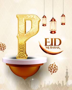 Golden letter 'P' with Eid Mubarak greeting and Islamic decorations