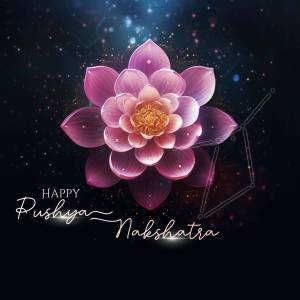 Digital illustration of a pink lotus flower with a starry background and the text 'Happy Pushya Nakshatra'