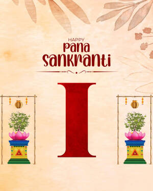 Pana Sankranti festival greeting with traditional decorations