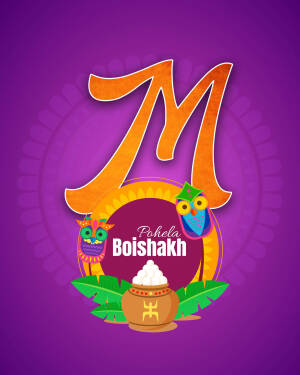 Pohela Boishakh - Bengali New Year Status Post For Threads