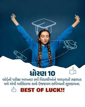 Young woman celebrating graduation with academic symbols around her.