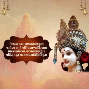 Portrait of Goddess Durga with intricate jewelry and a temple background