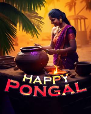 A woman preparing Pongal with a traditional clay pot and fire, with 'Happy Pongal' text.