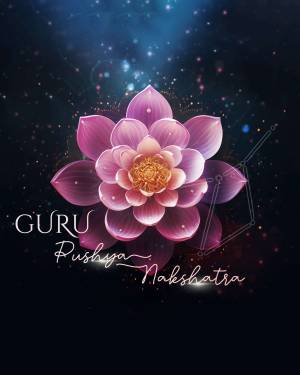 A glowing pink lotus flower against a dark starry background with the text 'Guru Pushya Nakshatra'