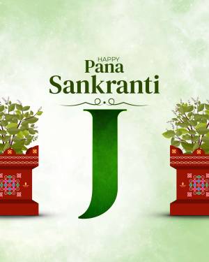 Pana Sankranti festival greeting with traditional decorations