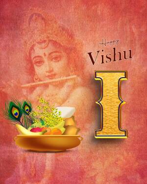 Vishu festival greeting with Lord Krishna and traditional elements