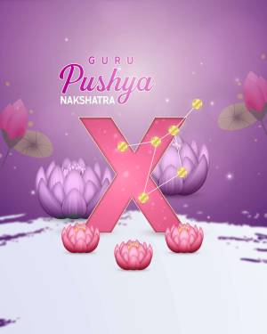Illustration of the Pushya Nakshatra with lotus flowers and a large letter X
