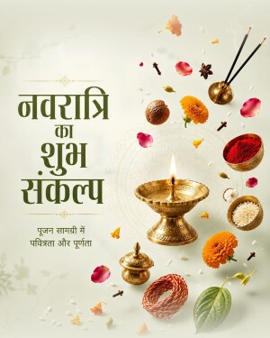 Navratri greeting image featuring a traditional brass oil lamp, marigold flowers, kumkum, and incense sticks on a light background