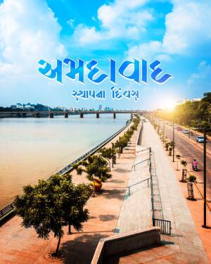 Scenic view of the Sabarmati Riverfront in Ahmedabad, India
